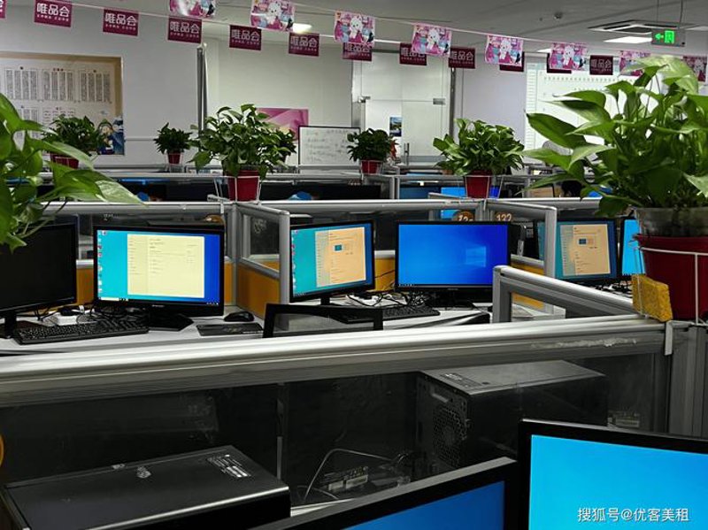 衡阳IT服务