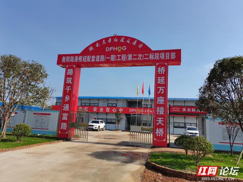 衡阳网络公司的新生态：连接未来与当下